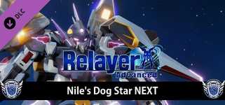 RelayerAdvanced DLC -Nile's Dog Star NEXT background image