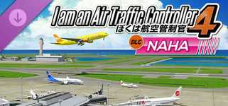 ATC4: Airport NAHA [ROAH] background image