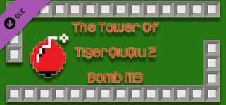 The Tower Of TigerQiuQiu 2 Bomb M3 background image
