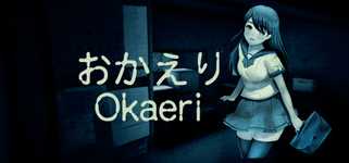 [Chilla's Art] Okaeri | おかえり background image