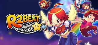 R2BEAT（アールツービート） background image