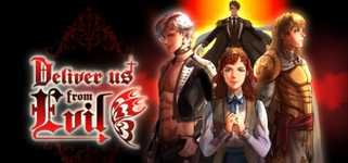 Deliver Us From Evil (DUFE) background image