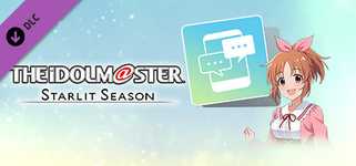 THE IDOLM@STER STARLIT SEASON - Nana's E-mail background image