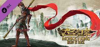 MONKEY KING: HERO IS BACK DLC - Purple Incense Burner (In-game Item) background image