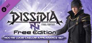 DFF NT: Kingly Raiment Appearance Set for Noctis Lucis Caelum background image