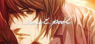 sweet pool unrated patch cover image