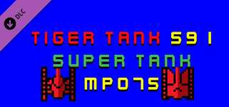 Tiger Tank 59 Ⅰ Super Tank MP075 background image