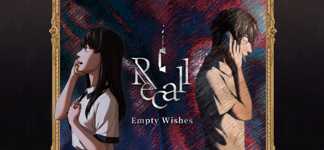 Recall: Empty Wishes background image