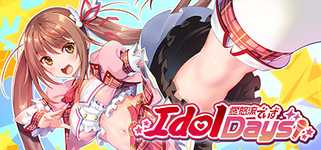 IdolDays background image