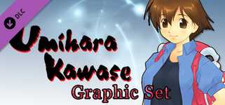 RPG Maker MV - Umihara Kawase Graphic Set background image