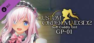 CUSTOM ORDER MAID 3D2 Soft Cuddly Girl GP-01 background image