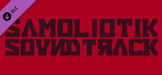 SAMOLIOTIK - SOUNDTRACK background image