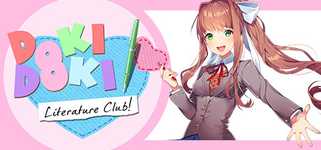 Doki Doki Literature Club! background image