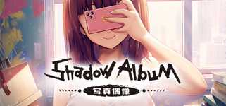 Shadow Album background image