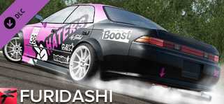 FURIDASHI - PREMIUM CAR: 1995 MRM II background image