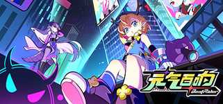 BeatRider background image