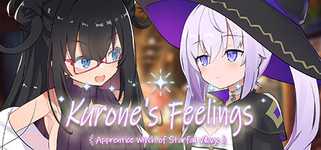 Kurone's Feelings background image