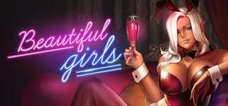 Beautiful Girls background image