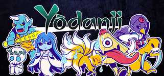 Yōdanji background image