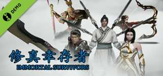 修仙幸存者/ImmortalSurvivors Demo background image