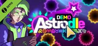 Astrodle Demo background image