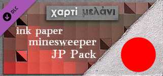 Ink Paper Minesweeper - Traditional Japanese Paintings Pack cover image