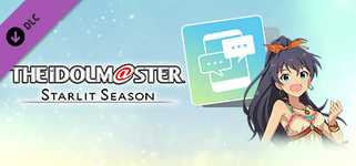 THE IDOLM@STER STARLIT SEASON - Hibiki's E-mail background image
