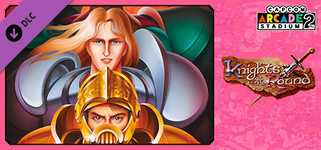 Capcom Arcade 2nd Stadium: A.K.A KNIGHTS OF THE ROUND background image