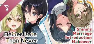 Oshirabu: Waifus Over Husbandos - Wedding Rings & Marriage Makeovers background image