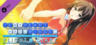 If My Heart Had Wings -Flight Diary- - New Wings: Akari cover image