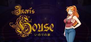 Inori's House background image