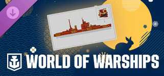 World of Warships — Free Mid-Autumn Pack background image