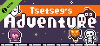 Tsetseg's Adventure Demo background image
