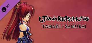 Utawarerumono - Tamaki Samurai Ver. background image