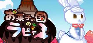 Rabby in the Land of Sweets background image