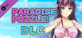 PARADISE PUZZLE!_Add Character 001 background image
