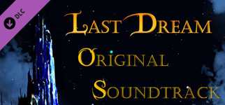 Last Dream Original Soundtrack cover image
