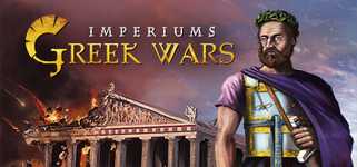 Imperiums: Greek Wars background image