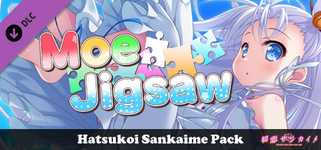 Moe Jigsaw - Hatsukoi Sankaime Pack background image