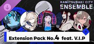 KAMITSUBAKI CITY ENSEMBLE - Extension Pack No.4 feat. V.I.P cover image