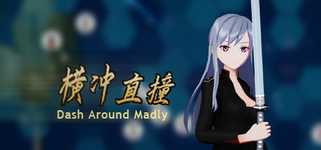 Dash Around Madly background image