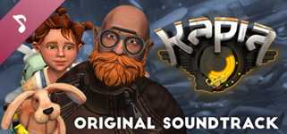 Kapia Soundtrack cover image
