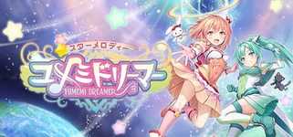 Star Melody Yumemi Dreamer background image