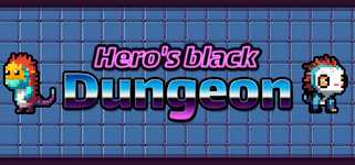 Hero's black dungeon background image