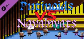 Putinoids VS Navalnyats - Путиноиды Против Навальнят - OST cover image