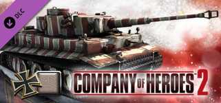 COH 2 - German Skin: (H) Late War Factory Pattern background image