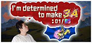 我决心做3A: 01/65 background image