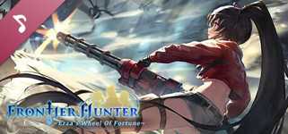 Frontier Hunter-SoundTrack background image