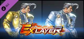 FIGHTING EX LAYER - Color Gold/Silver: Rosso background image