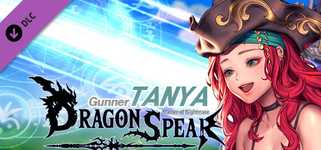 Dragon Spear TANYA background image